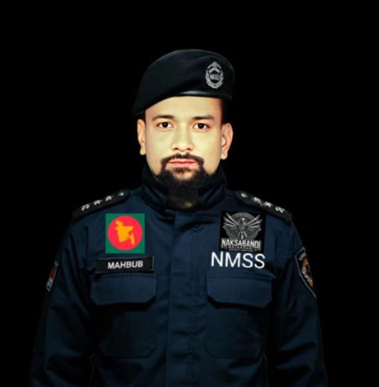 Md Mahbub Islam